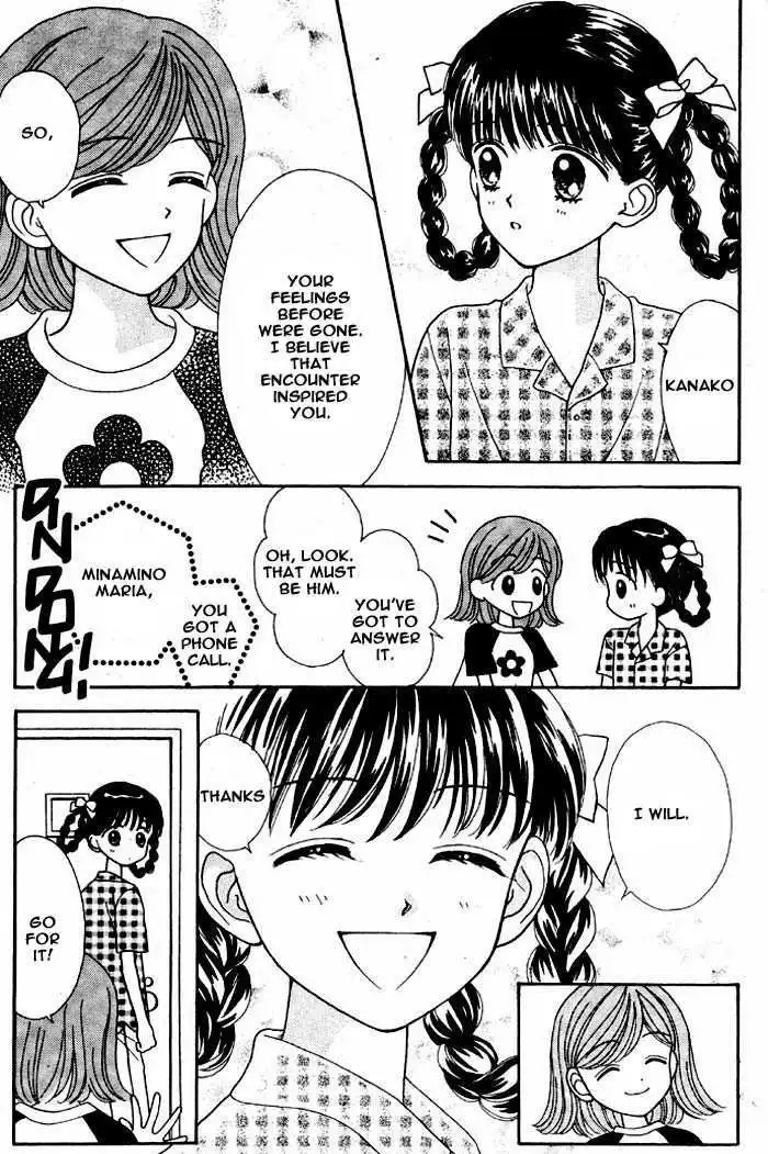 Mint na Bokura Chapter 4 20